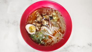 Hu’s Short Rib Rice Noodle